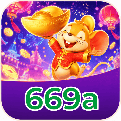 669a Sistema Rápido